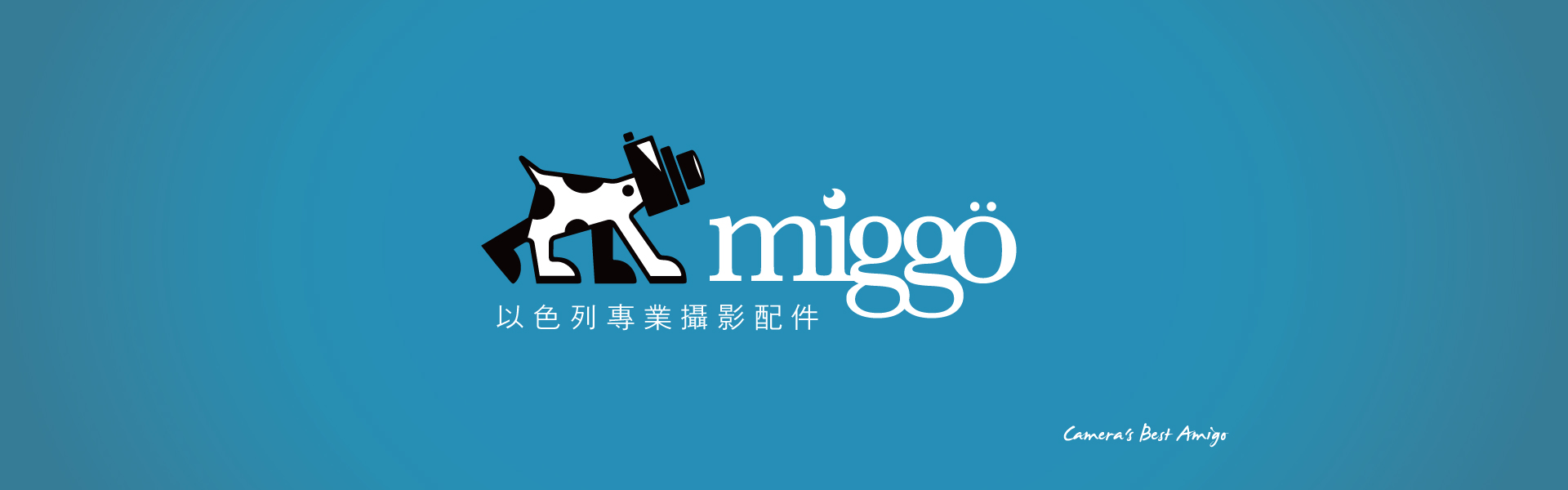 MIGGO