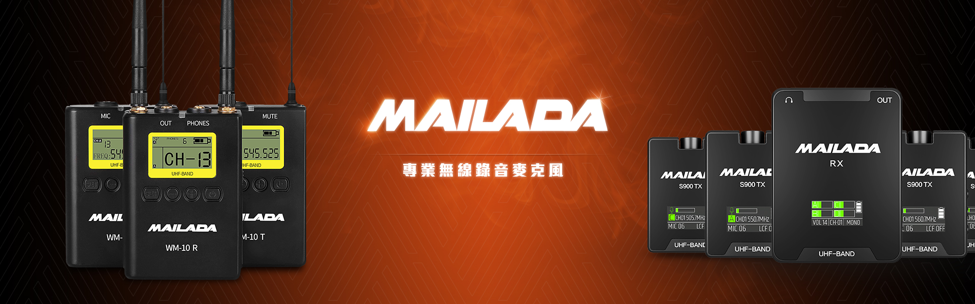 MAILADA 