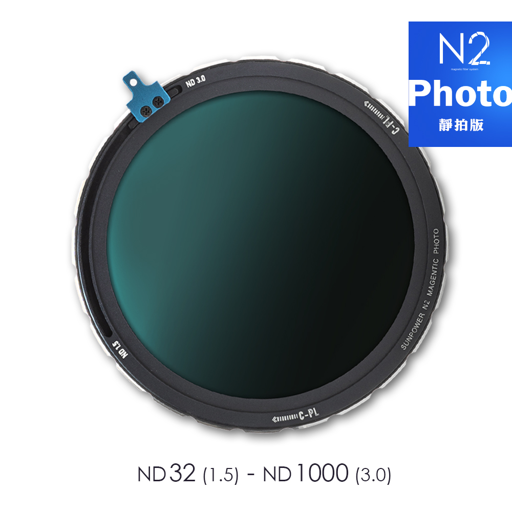 sunpower-N2-PHOTO-NEW.jpg